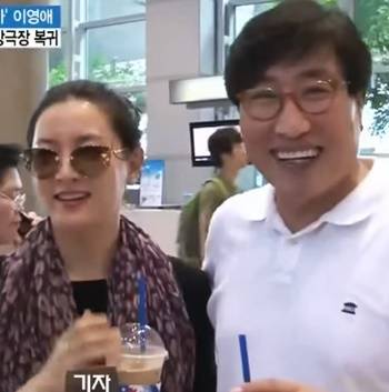 이영애 남편 정호영