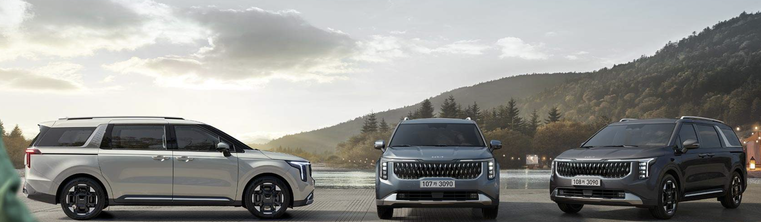 2024 카니발 하이브리드 가격표 9인승 7인승 연비 출시일 대기기간