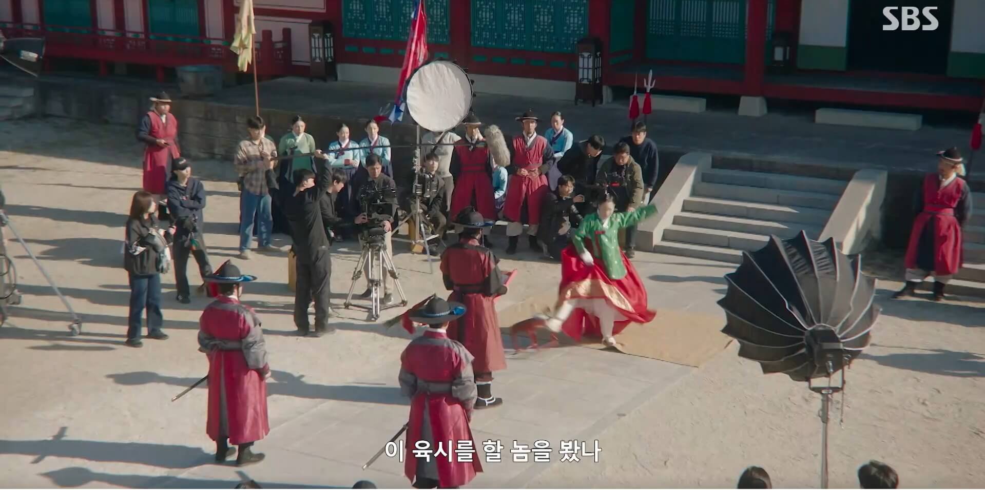 SBS 멋진 신세계 공식 홈페이지 자료 33