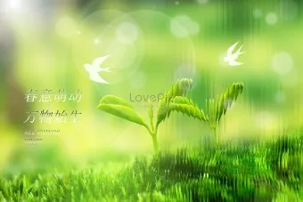 봄 이미지 일러스트 따뜻한 봄 꽃 예쁜 이미지_19