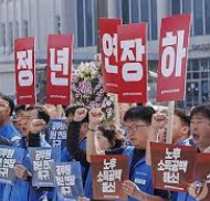 공무원 정년연장 65세 시행 시기 알아보기