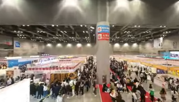 2024년 서울 카페&amp;베이커리페어