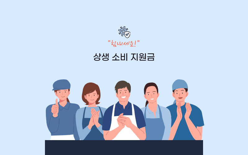 파란색-배경에-웃고-있는-사람