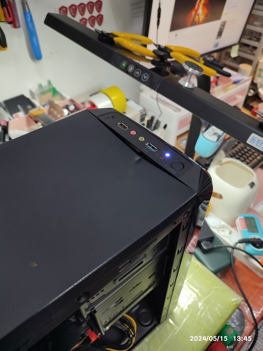 케이스 교정 중