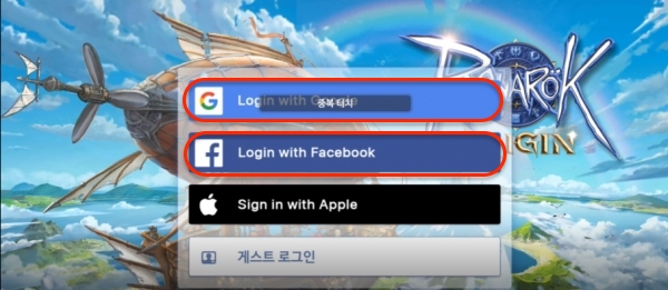 녹스 앱플페이어 아이폰 IOS