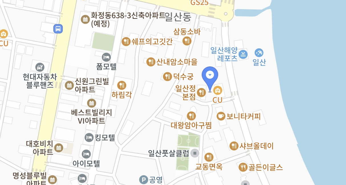 울산조선해양축제 일정