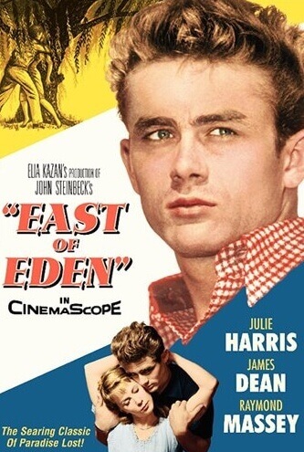 영화 <에덴외 동쪽> 포스터