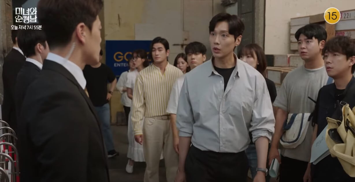 미녀와순정남34회줄거리사진