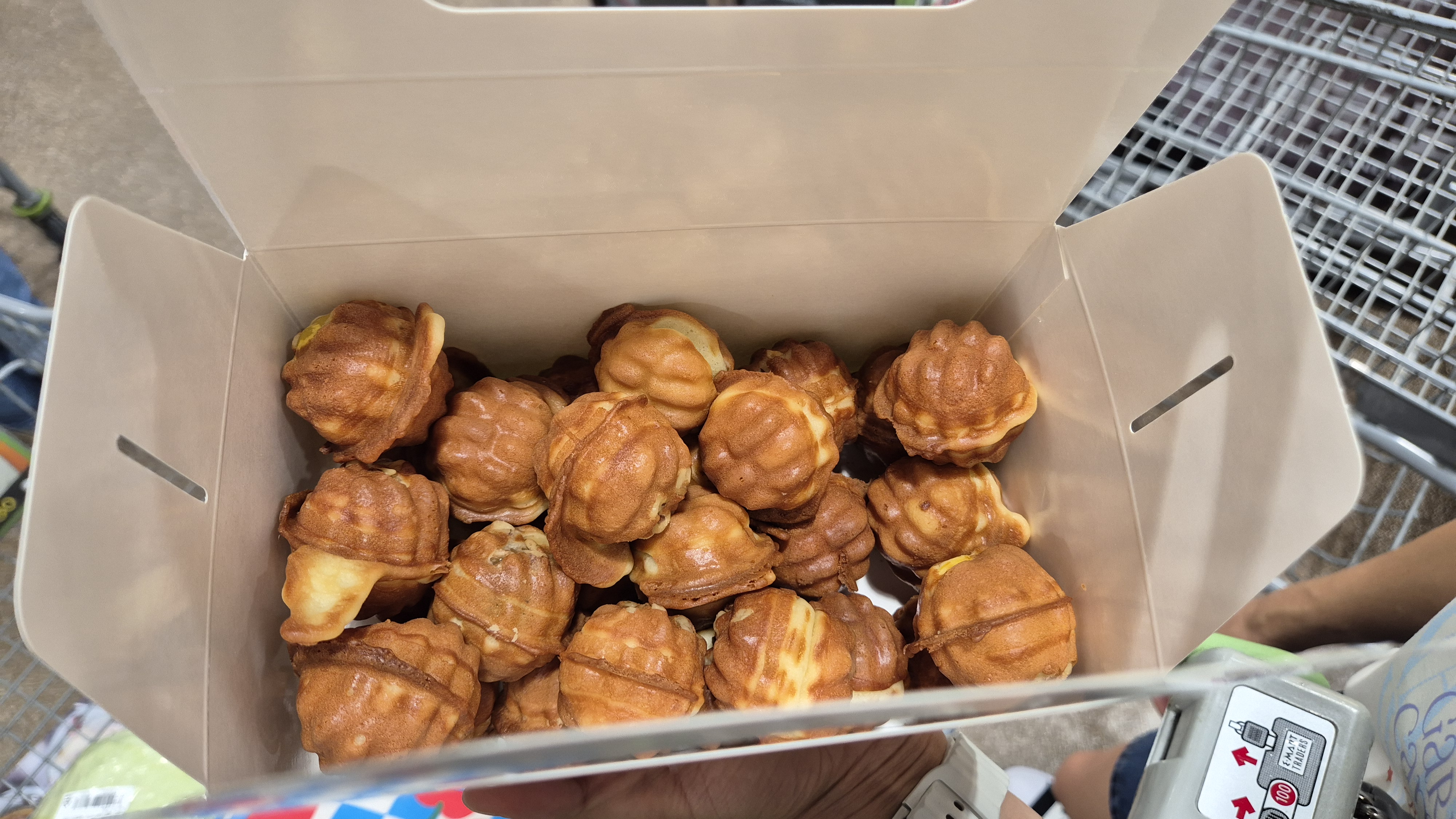 트레이더스 호두과자 30개