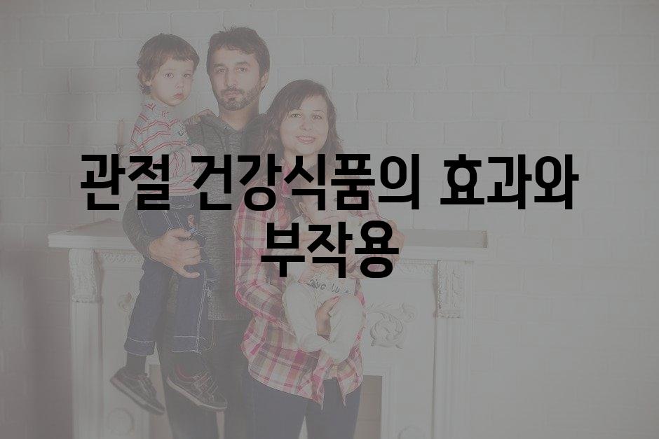 샘플 (31)
