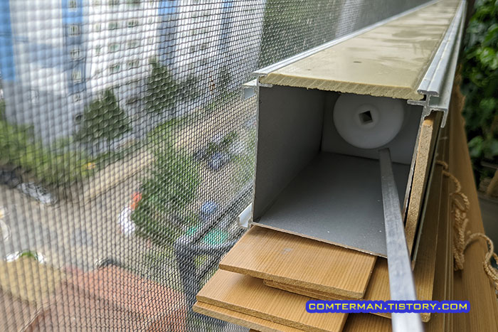 버티컬 각봉 방향 변경