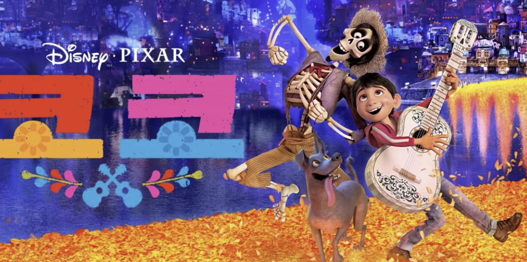 코코애니메이션의 한장면