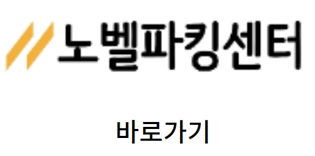 필리핀 보라카이 여행