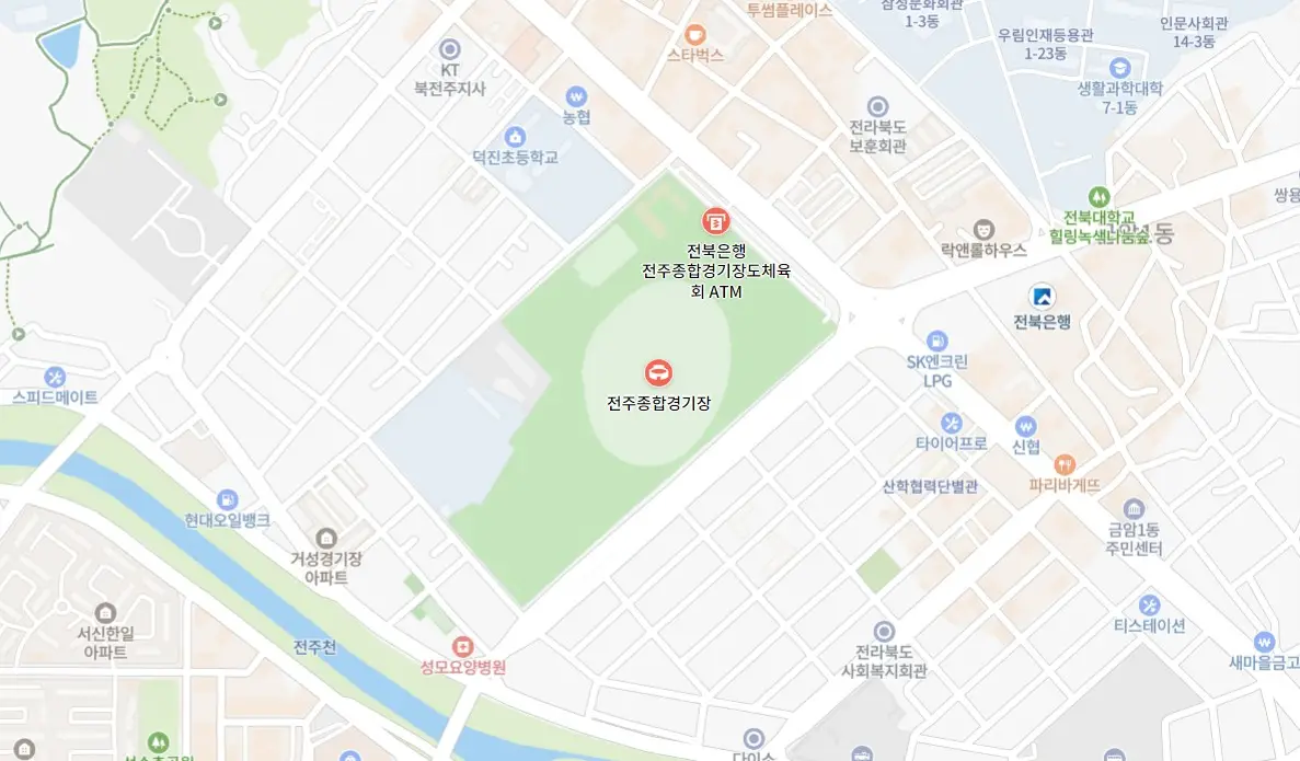 전주독서대전