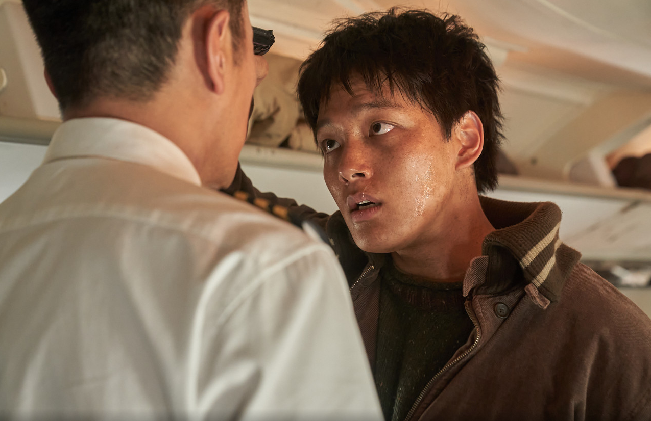 영화 하이재킹 정보