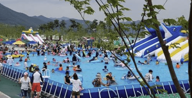 황산공원 물놀이장