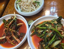 반찬3가지