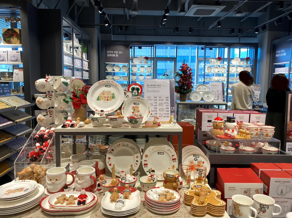 모던하우스-방학점-생활용품-크리스마스-소품-구경-주말방문후기-(미아사거리점과-비교)