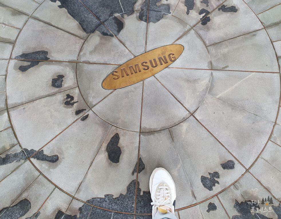 삼성인력개발원 창조관 신발모으기