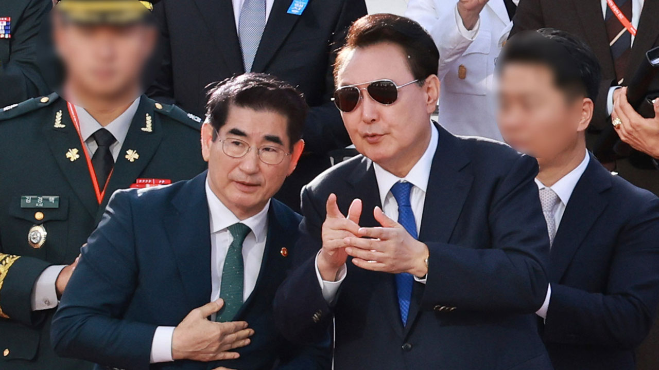 김용현 내란수사