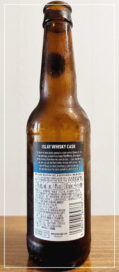 이니스앤건(Innis & Gunn) 아일라 위스키 캐스크