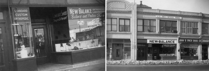 뉴발란스 초기매장