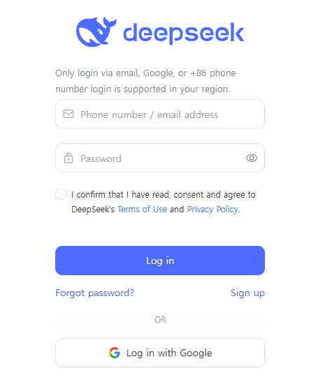 딥시크 다운로드 및 설치 사용법