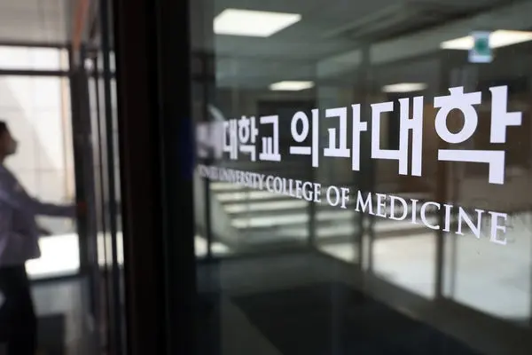 의대 정원 이슈&amp;#44; 배경부터 찬반 의견까지