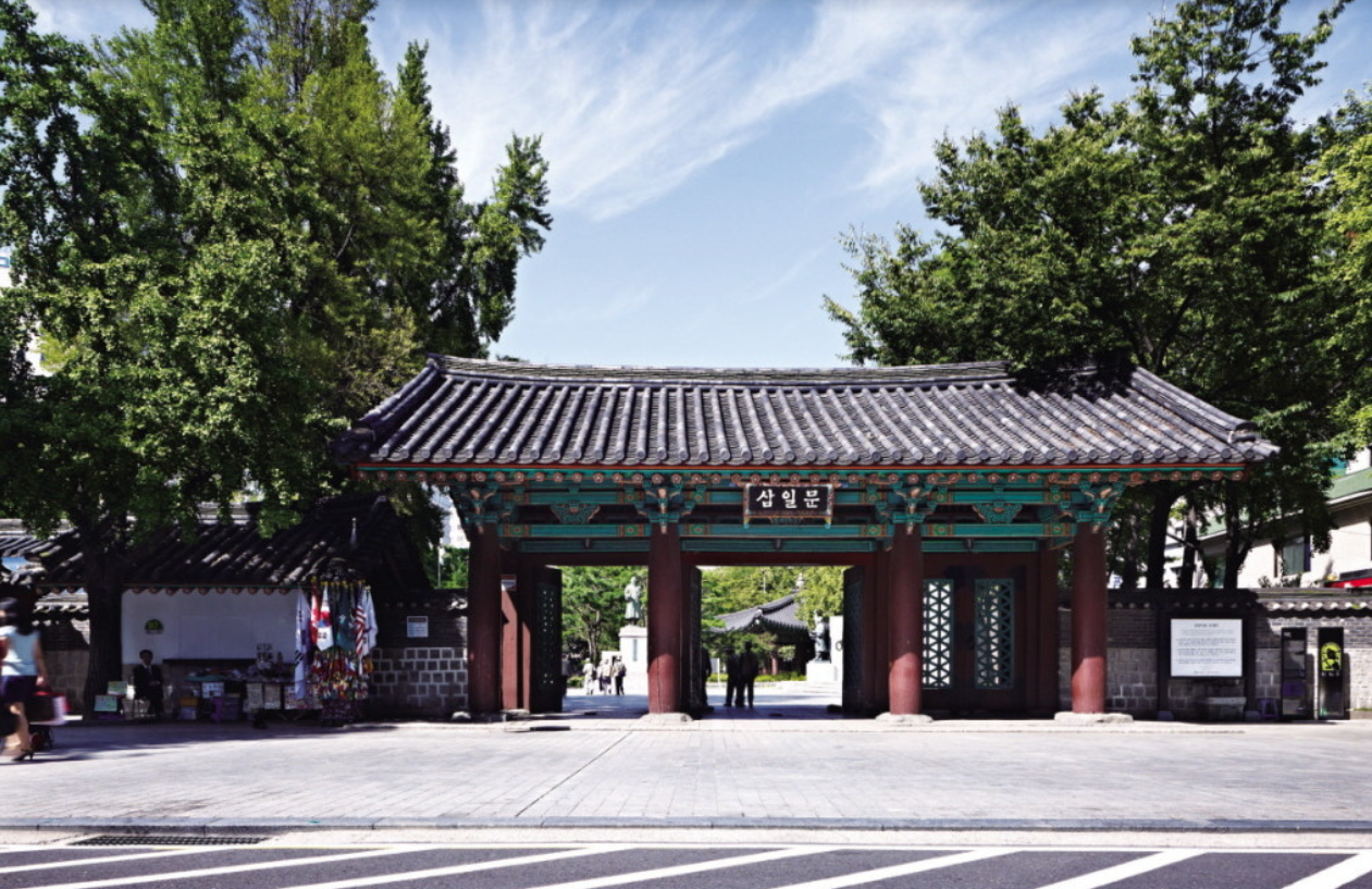 날씨좋은날탑골공원정문사진