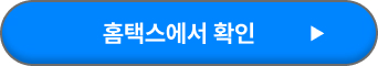 자동차 시가표준액 조회
