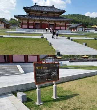 김해 가볼만한곳 추천 카페 맛집 반려견 최신_8