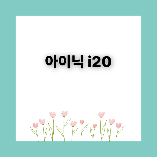 무선청소기추천