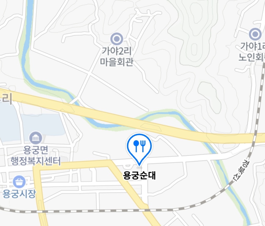 동네한바퀴 예천 순대 맛집 위치 및 정보