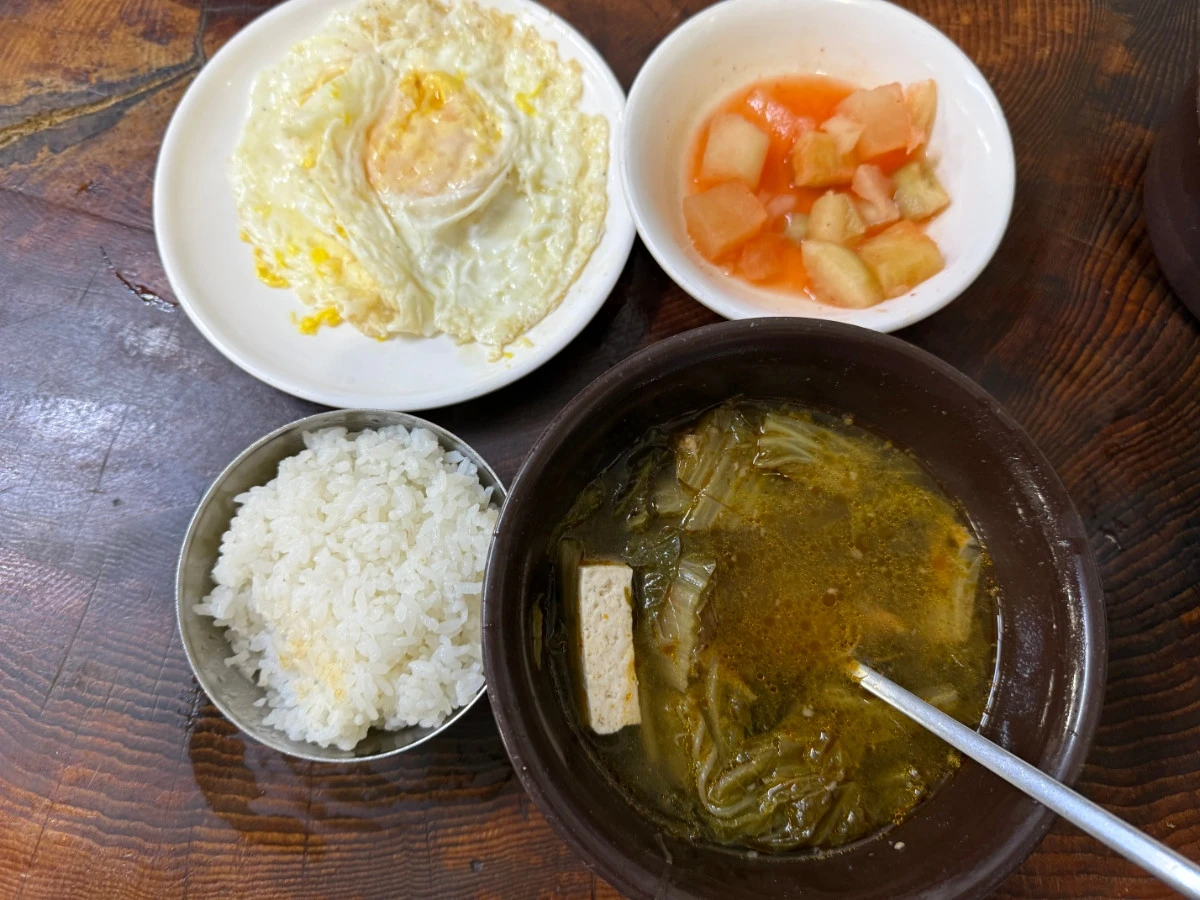 소문난집 - 3000원 우거지해장국