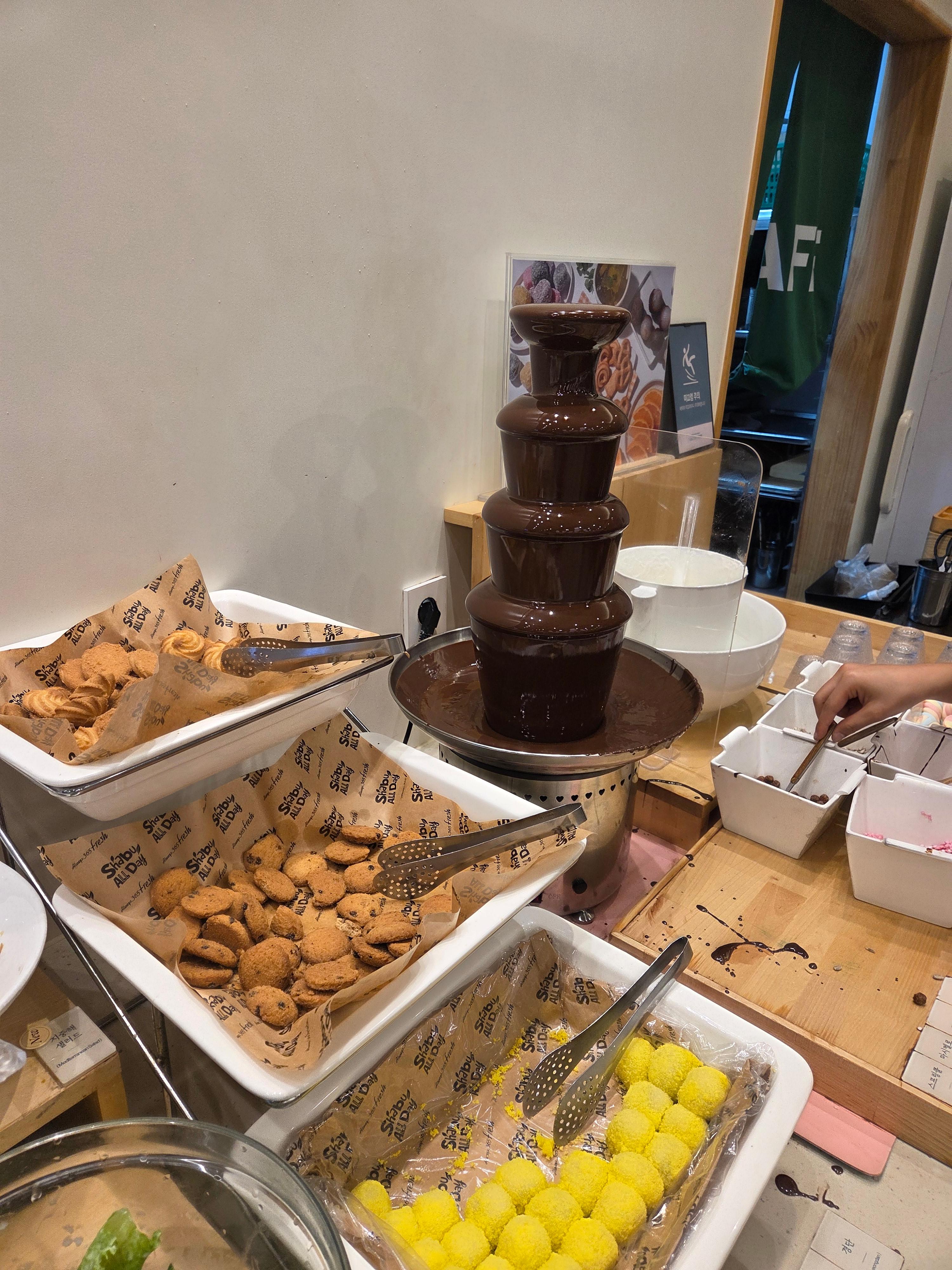 아이들이 너무 좋아할 디저트