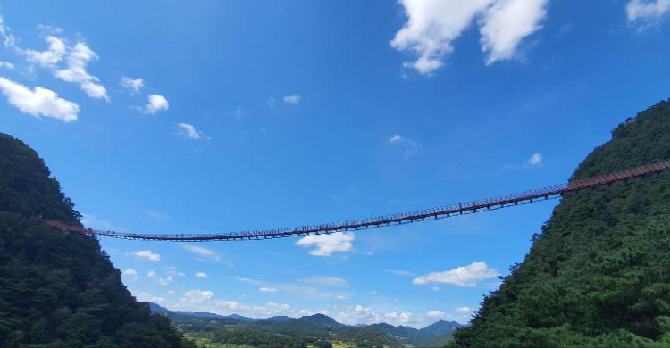 채계산 출렁다리