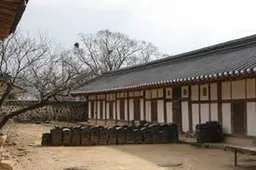 서울형 이음공제 신청
