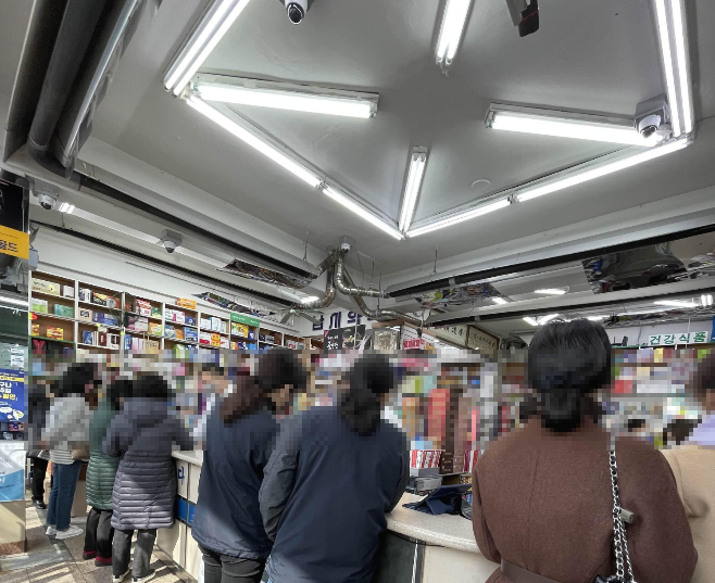 남시약국 내부사진