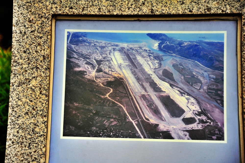 수영 비행장 모습