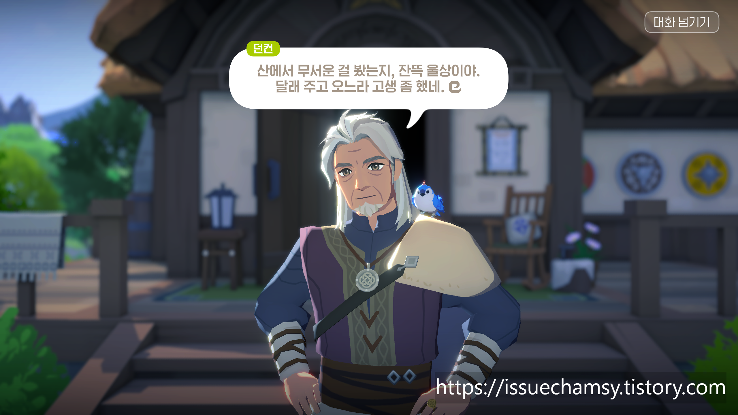 edited_11.png