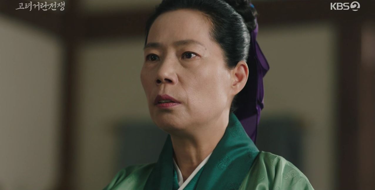 고려거란전쟁_2회