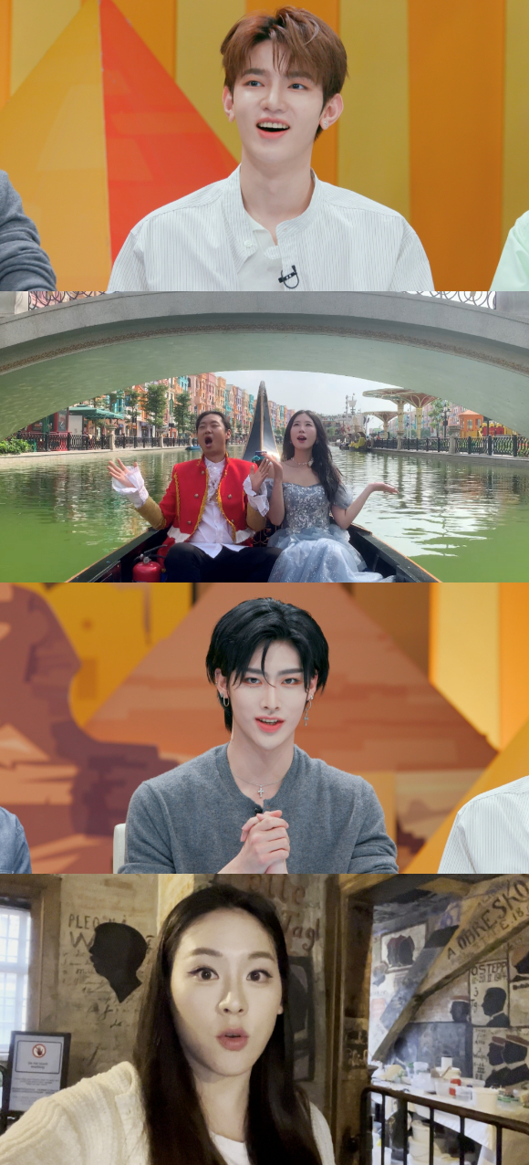 '톡파원 25시'에 제로베이스원 장하오, 리키가 출연한다. [사진=JTBC]