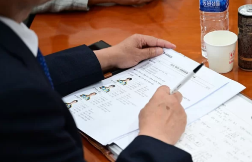 인종차별-울산-축구선수-명단