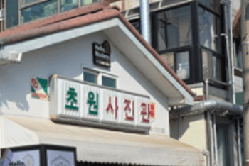 군산_무녀도_쥐똥섬_당일치기_여행_추천코스