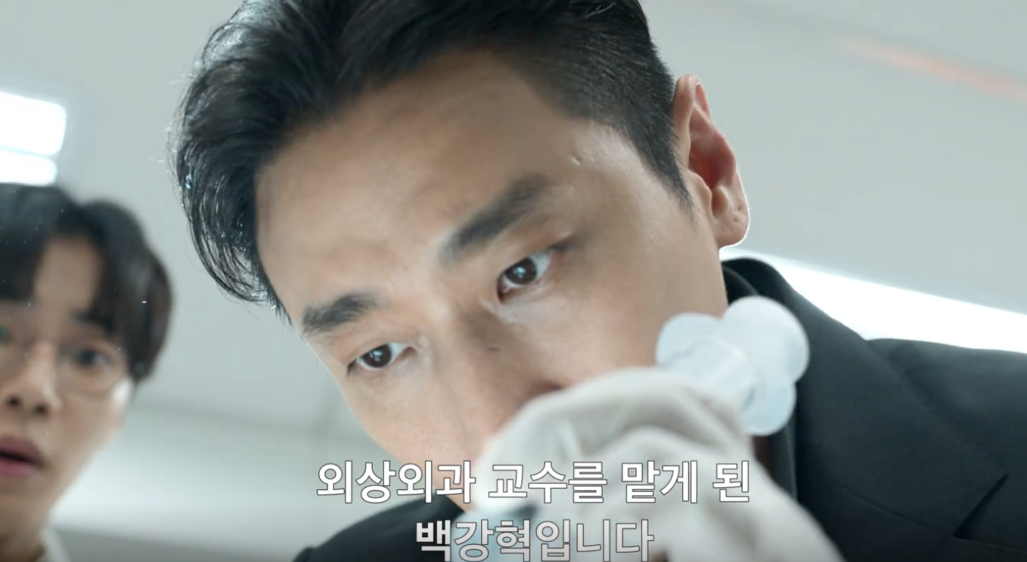 주인공 백강현 역을 맡은 주지훈