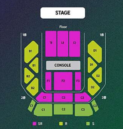 12월 박진영 서울 콘서트 좌석