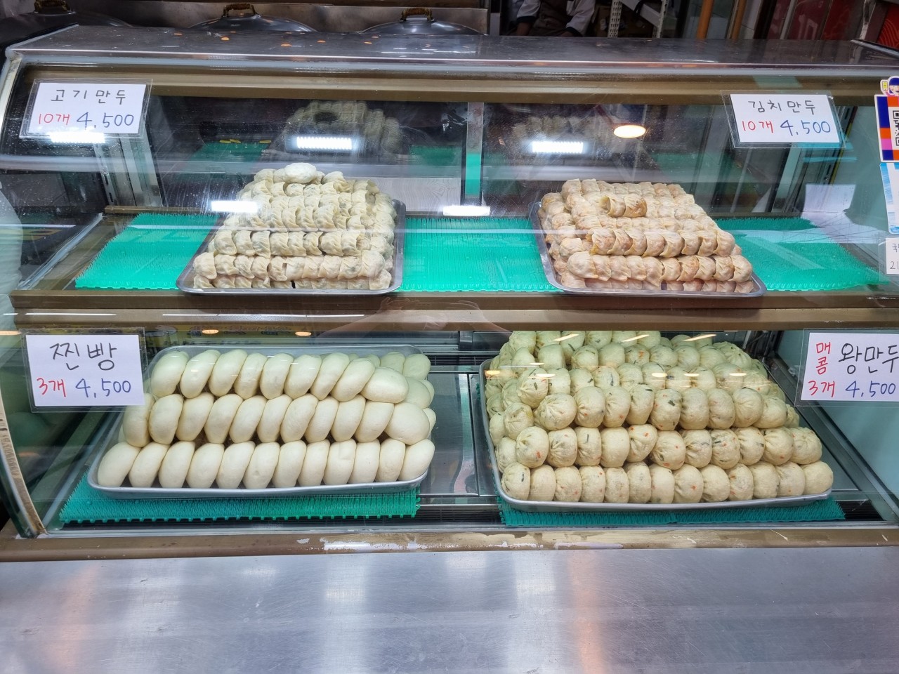 생활의달인-김치만두-달인-맛집-만두-맛집-위치-어디