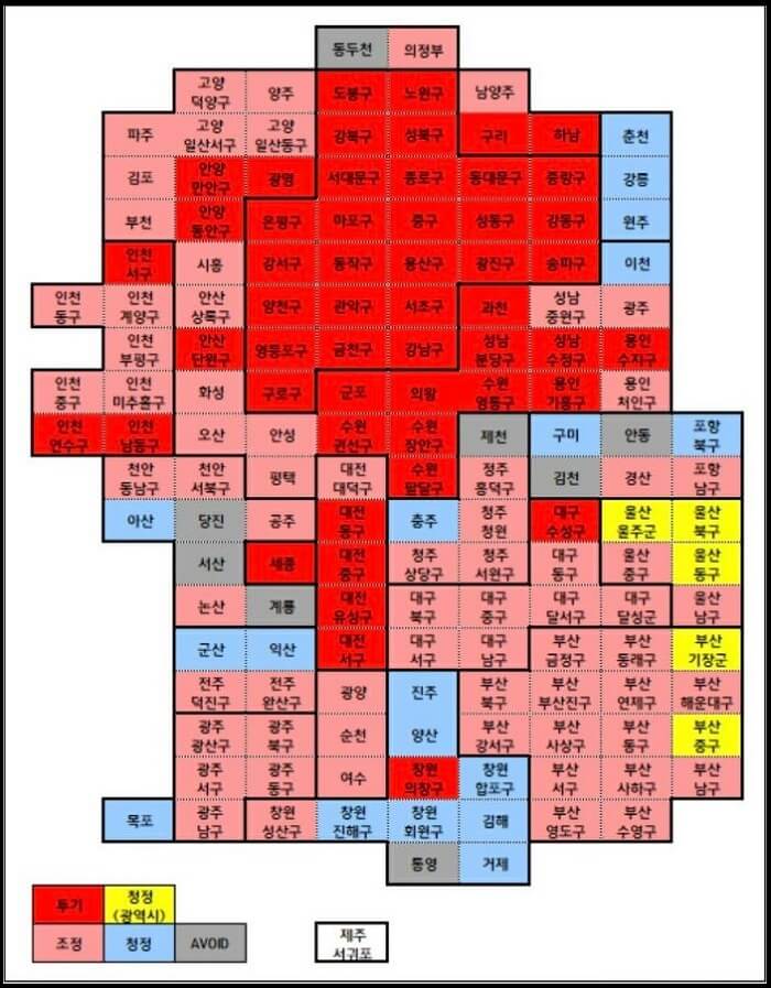 전국-규제지역-현황