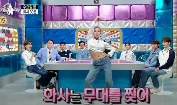 라디오스타-882회-출연진