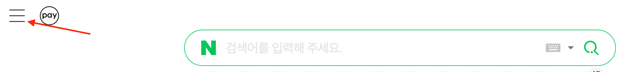 티몬 위메프 탈퇴방법: 개인정보 안팔리는 정확한 탈퇴방법